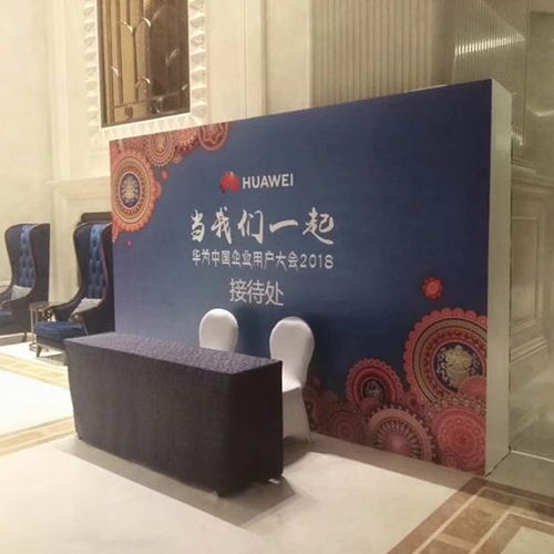 銀川活動策劃新選擇 相合品牌策劃，專業公關活動策劃公司推薦