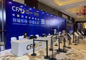 2022年公關(guān)策劃新趨勢與批發(fā)商精選 專業(yè)活動策劃的全面指南