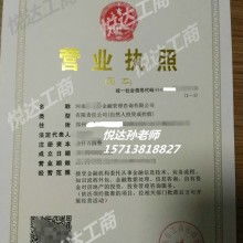 深圳市人力地圖獵頭公司 專業獵頭服務與管理咨詢的一站式解決方案